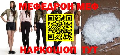 метадон Заволжье