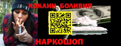 метадон Заволжье