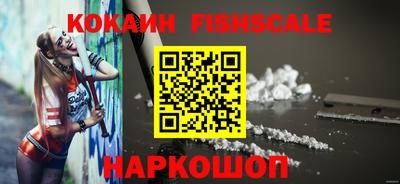 метадон Заволжье