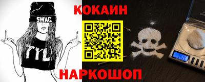 метадон Заволжье