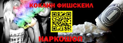 метадон Заволжье