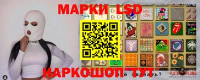 метадон Заволжье
