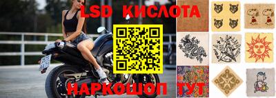 метадон Заволжье