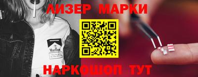винт Заводоуковск