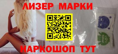 мефедрон Жуковский
