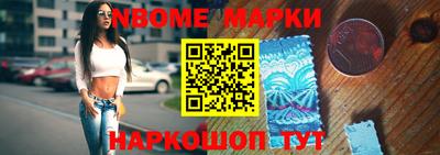 метадон Заволжье