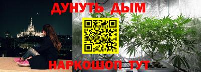 винт Заводоуковск