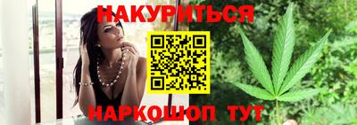 винт Заводоуковск