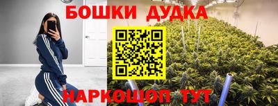 метадон Заволжье