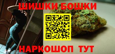 винт Заводоуковск