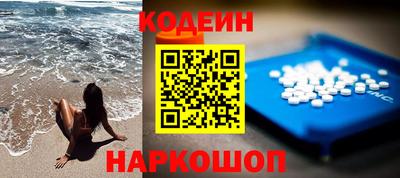 метадон Заволжье