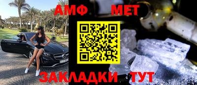 метадон Заволжье