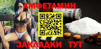 метадон Заволжье
