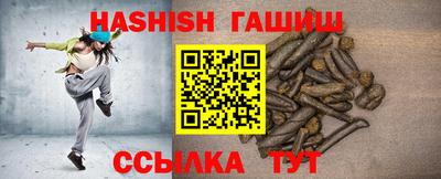 метадон Заволжье