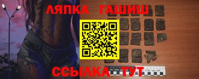 мефедрон Жуковский