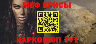 метадон Заволжье