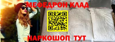 винт Заводоуковск